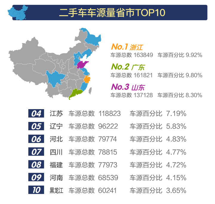 配图-新-01.jpg