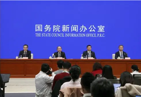 微信图片_20210312102113.png 微信图片_20210312102113.png
