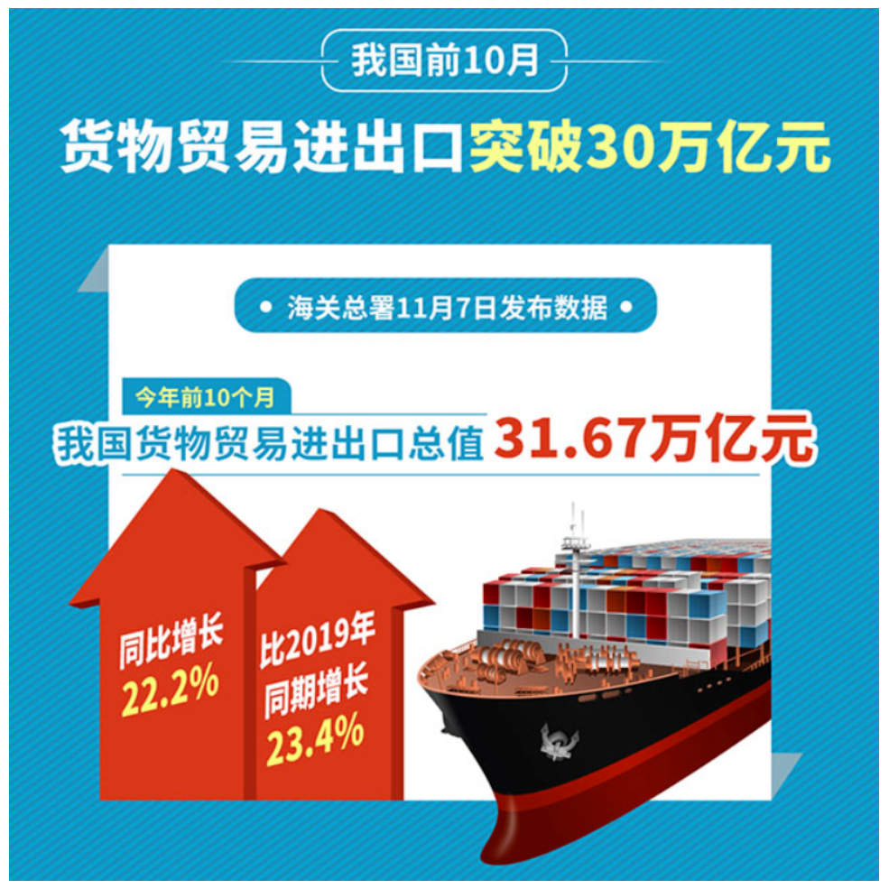 图片.png 图片.png