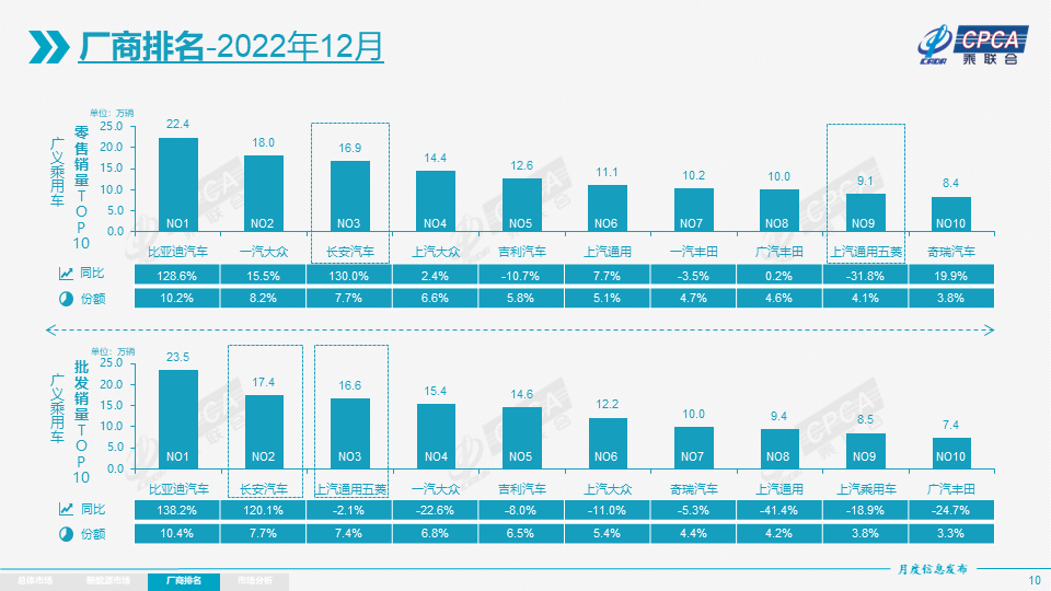 微信图片_20230110163748.png