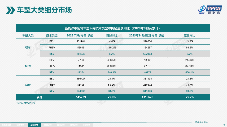 微信图片_20230428091554.png