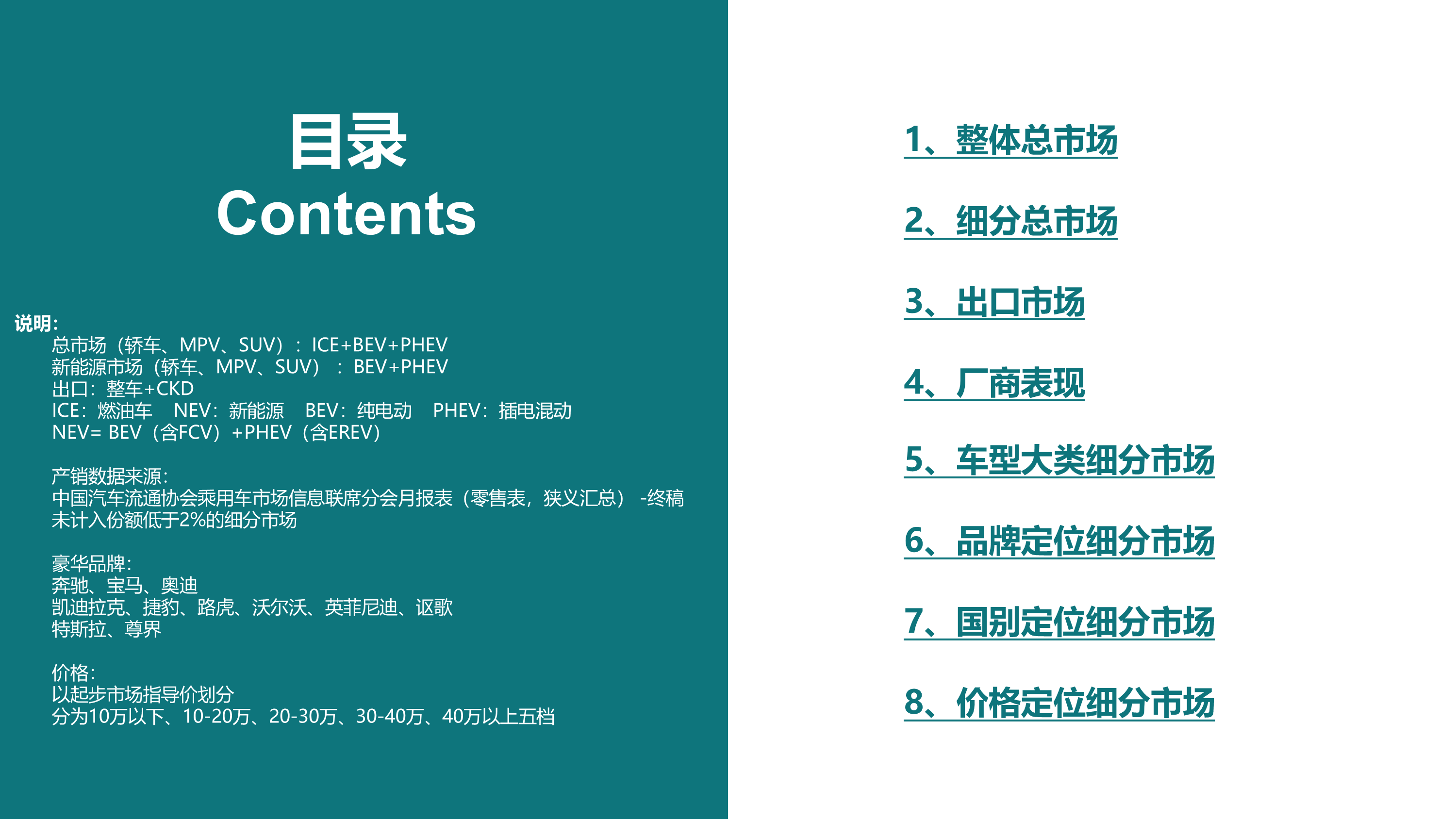 7ae2d05619600704bf41e0276b1640a9.png 7ae2d05619600704bf41e0276b1640a9.png