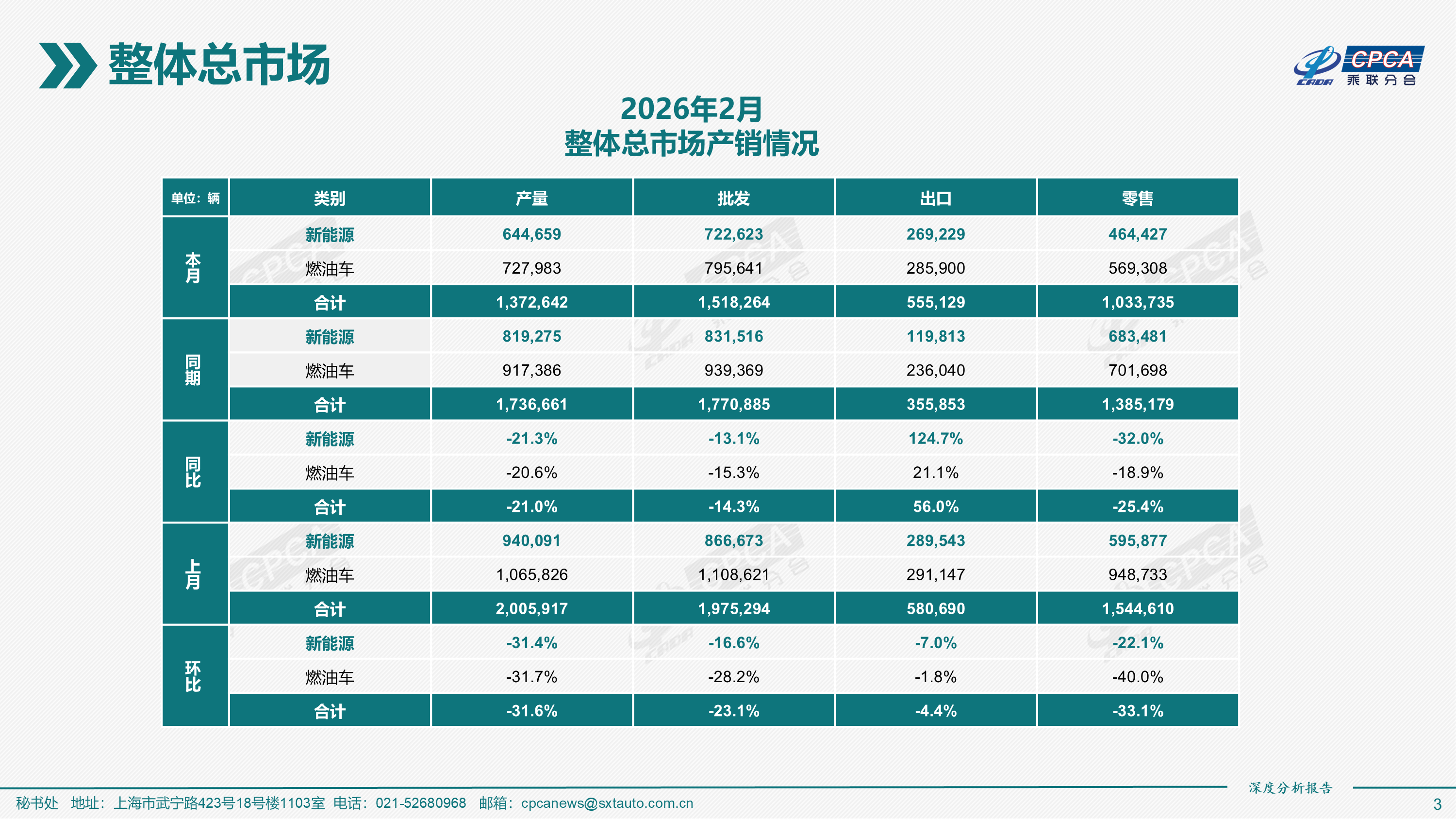 e5c608c0fc1341e66652fe3a6def5972.png e5c608c0fc1341e66652fe3a6def5972.png