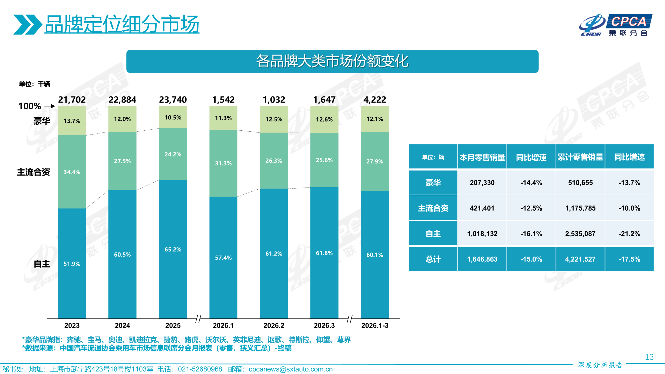 e8e92d507ffdda103284eed12d13e4a0.png