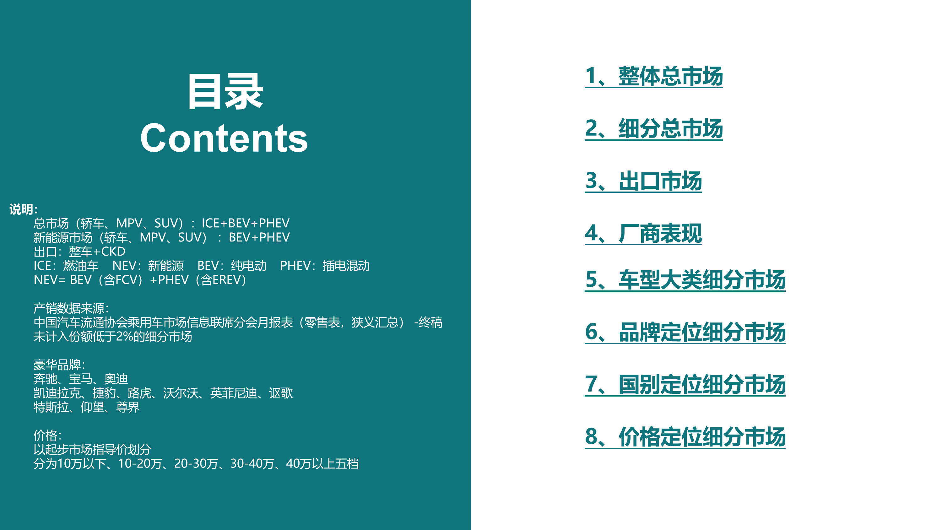 d8dfb5eb644ae5ab703b00c47f026aa6.png