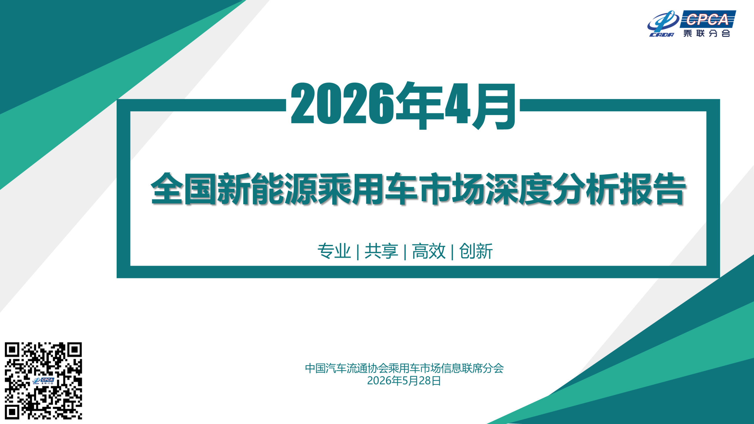 50f25b0152dd09d66ffd7f6dee58268e.png