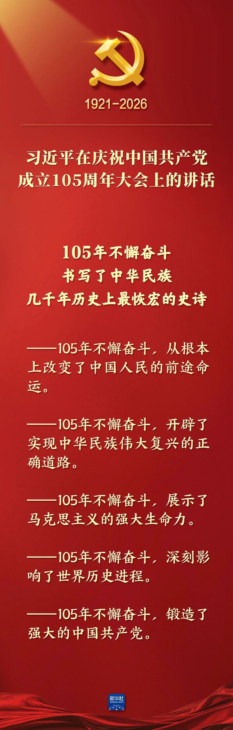 15a4ac1303ca711da804fa17bb360b74.jpg