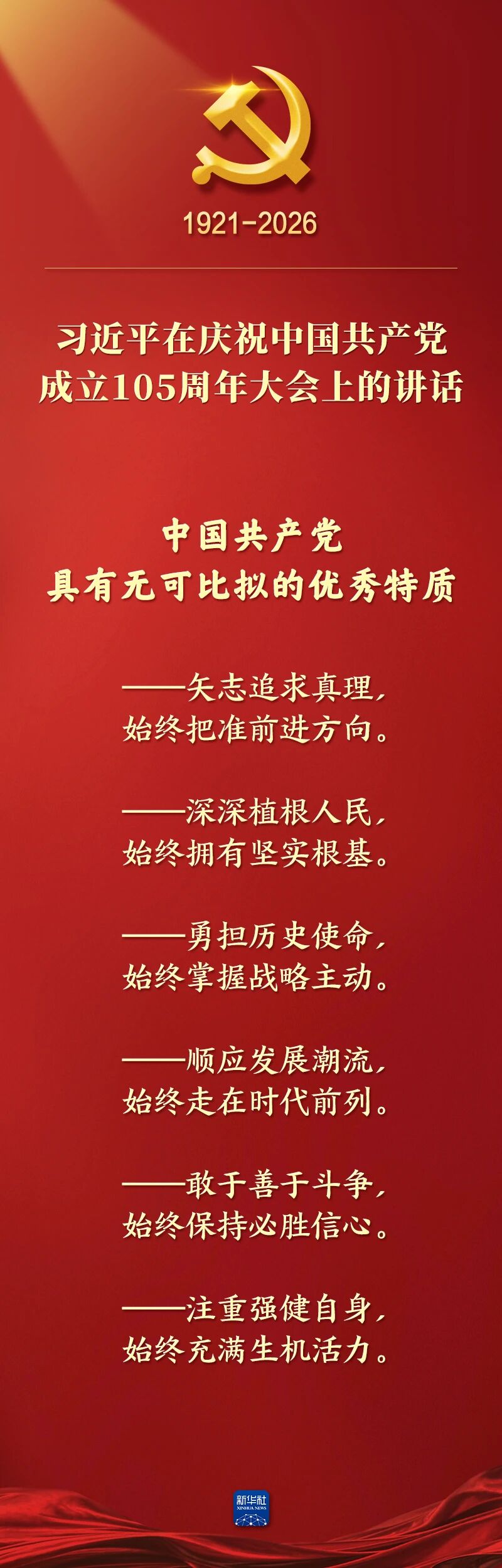 1b42ebd753284aa9243a8df584619cdb.jpg
