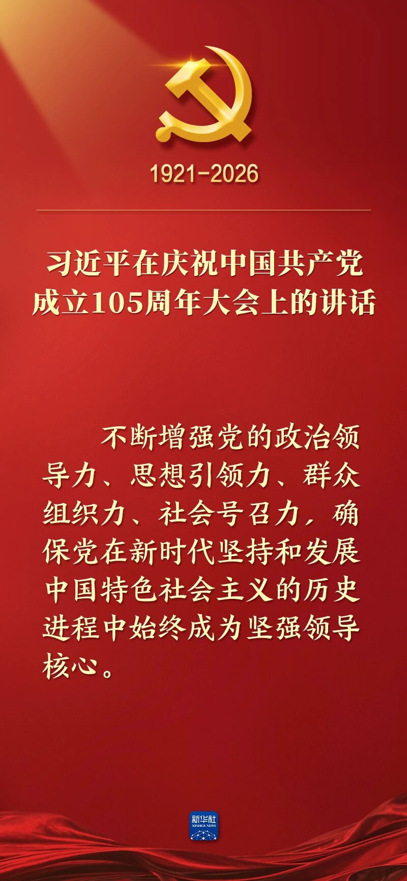 e8cfc051561b9766d43c45dfd954c0e6.jpg