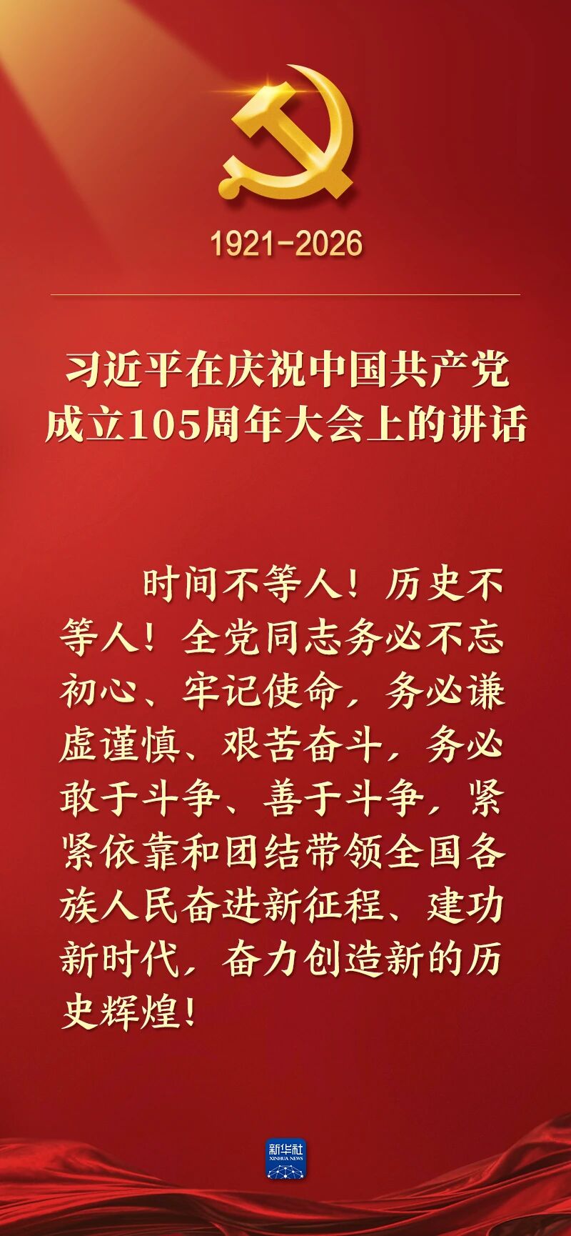 4b65d0372448adc183fb4c08cd9c1309.jpg