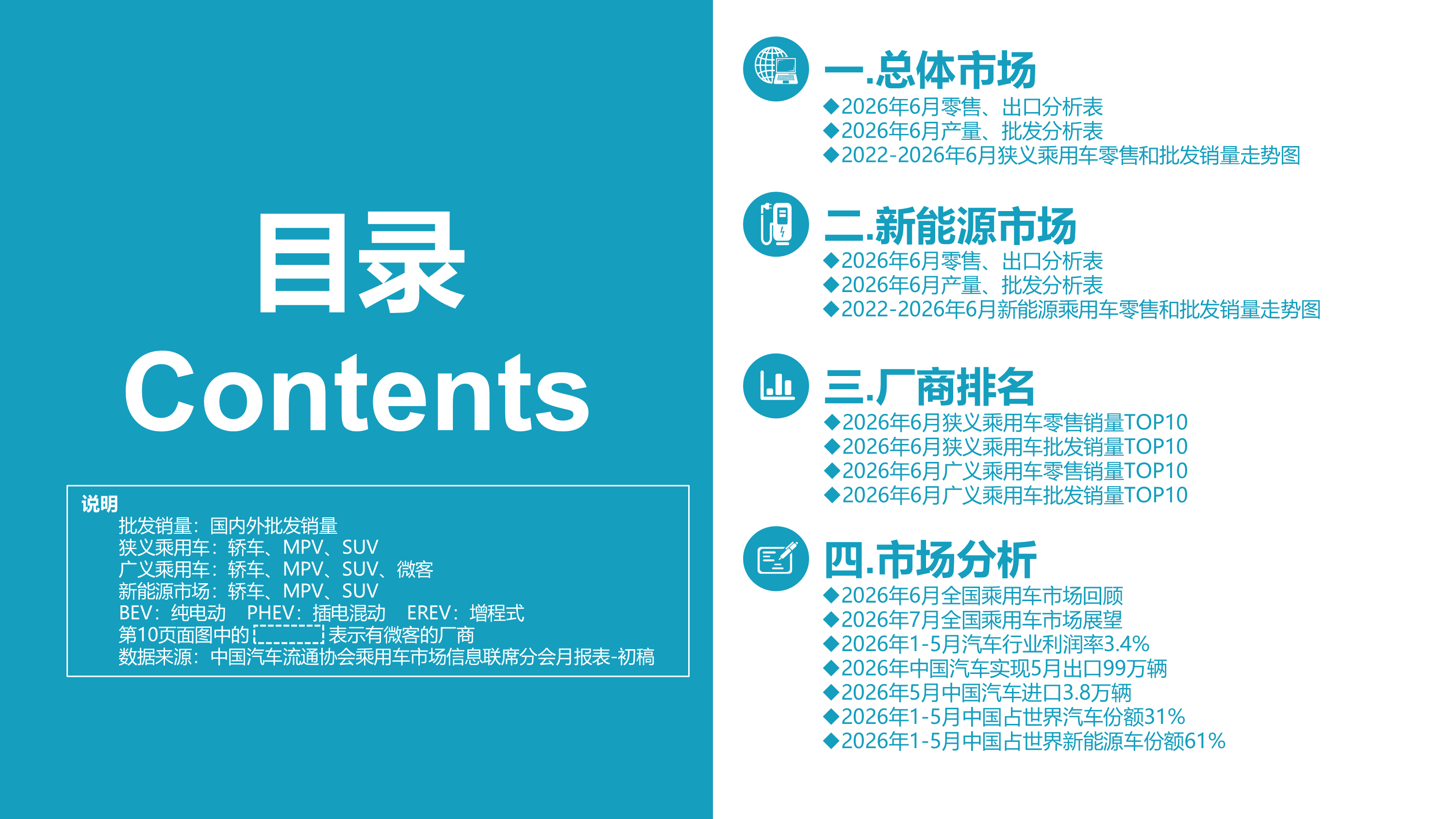 2f42adfd8f6c754db0e2c43cbb977543.png