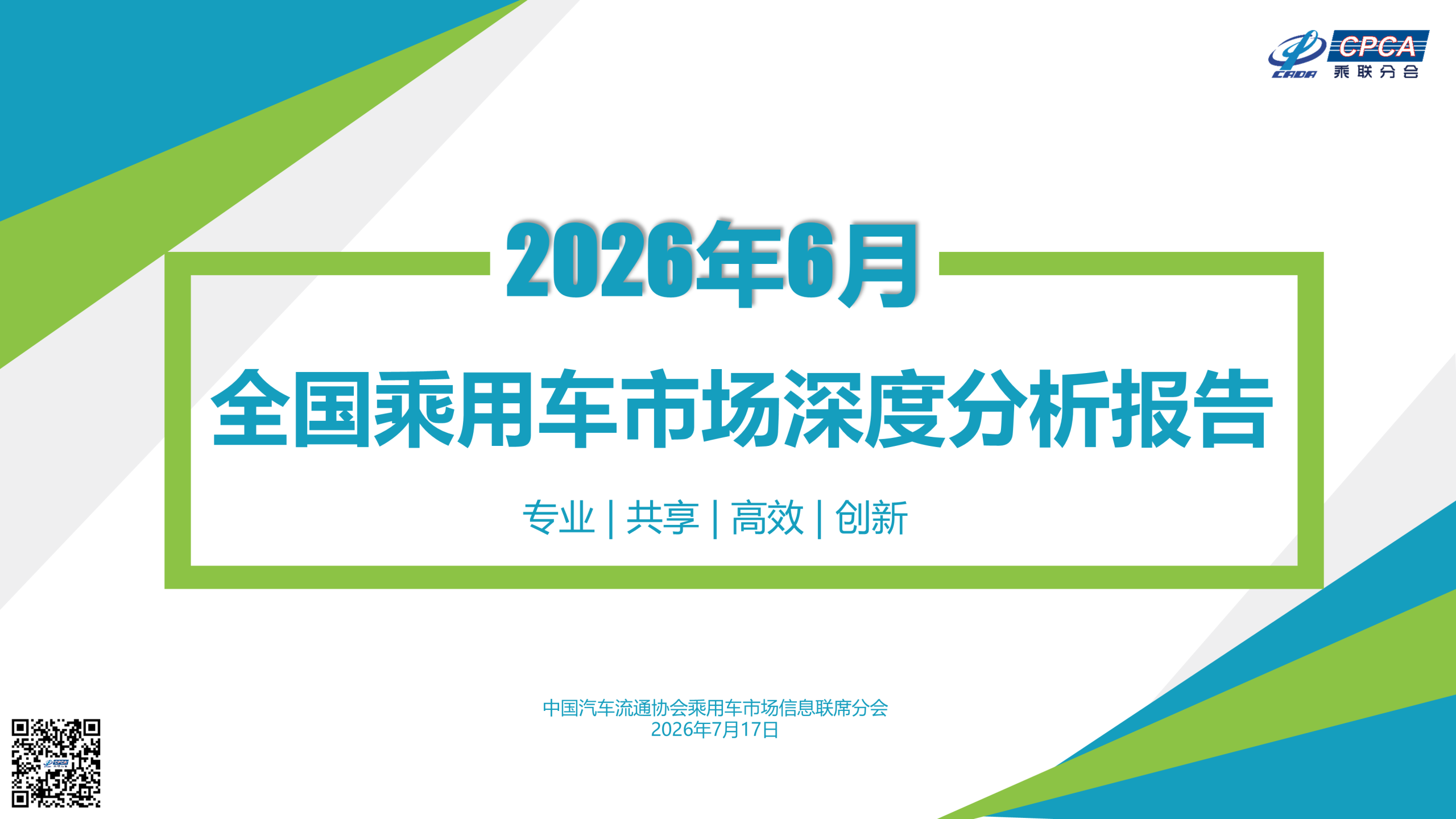 262cbd7f091a67ee6c46b845a99523b4.png