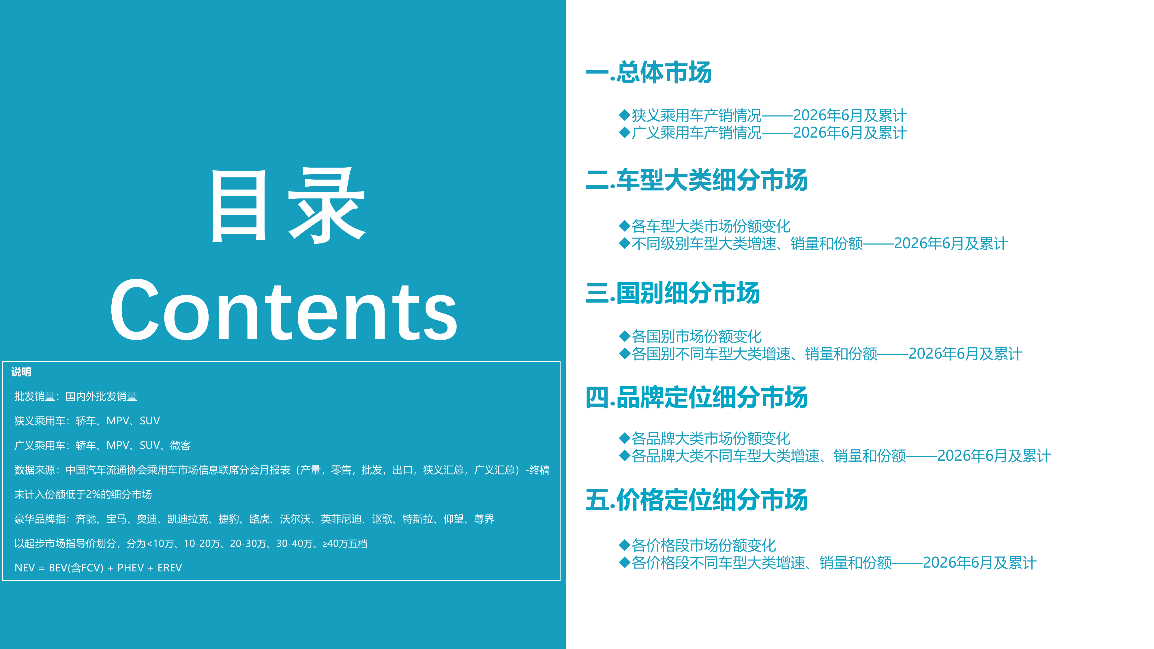 8c6f31145ec740360fe739160a9e0584.png