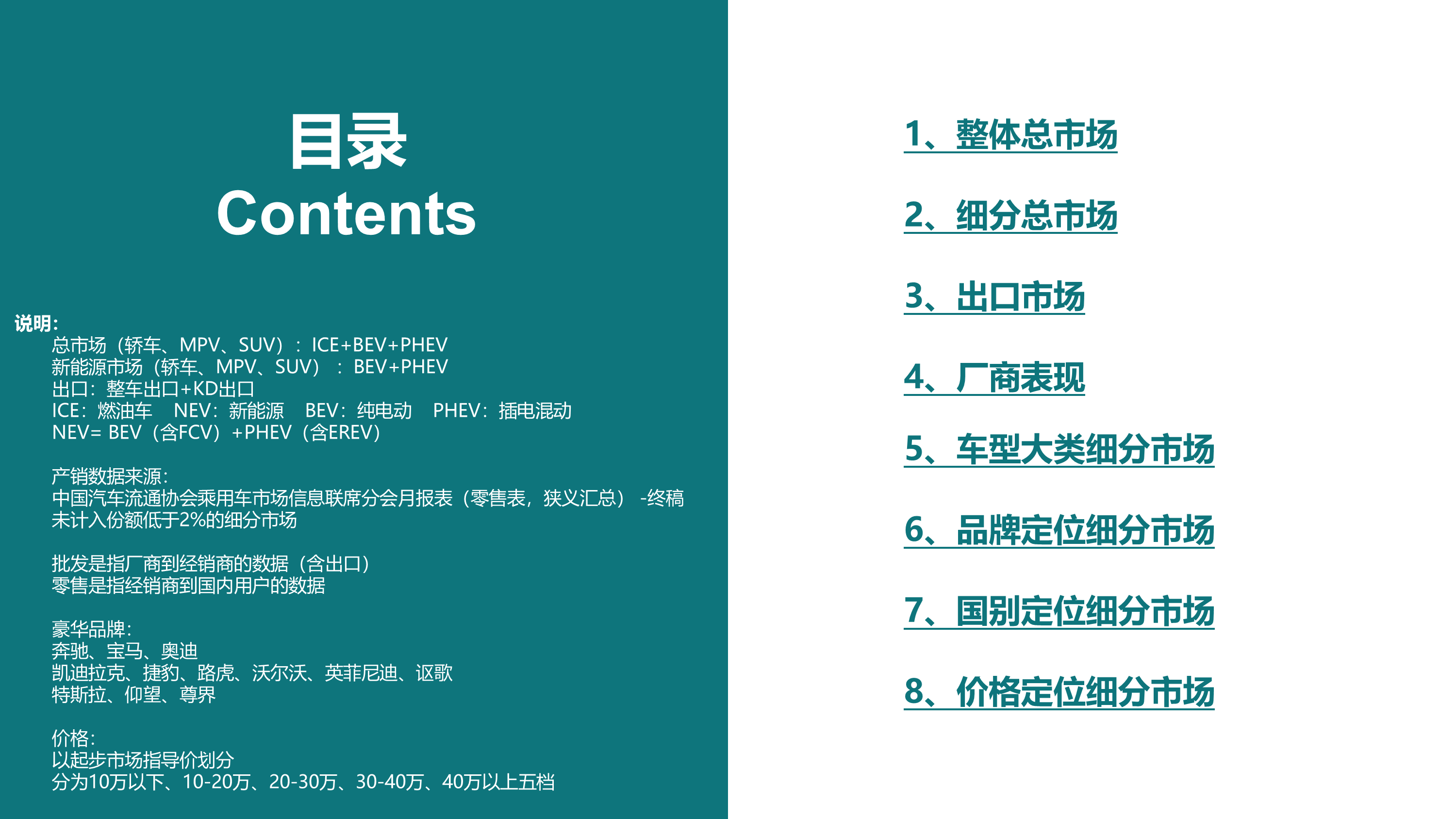 5d4b9bb1b743d7440acc53419e48ddfc.png