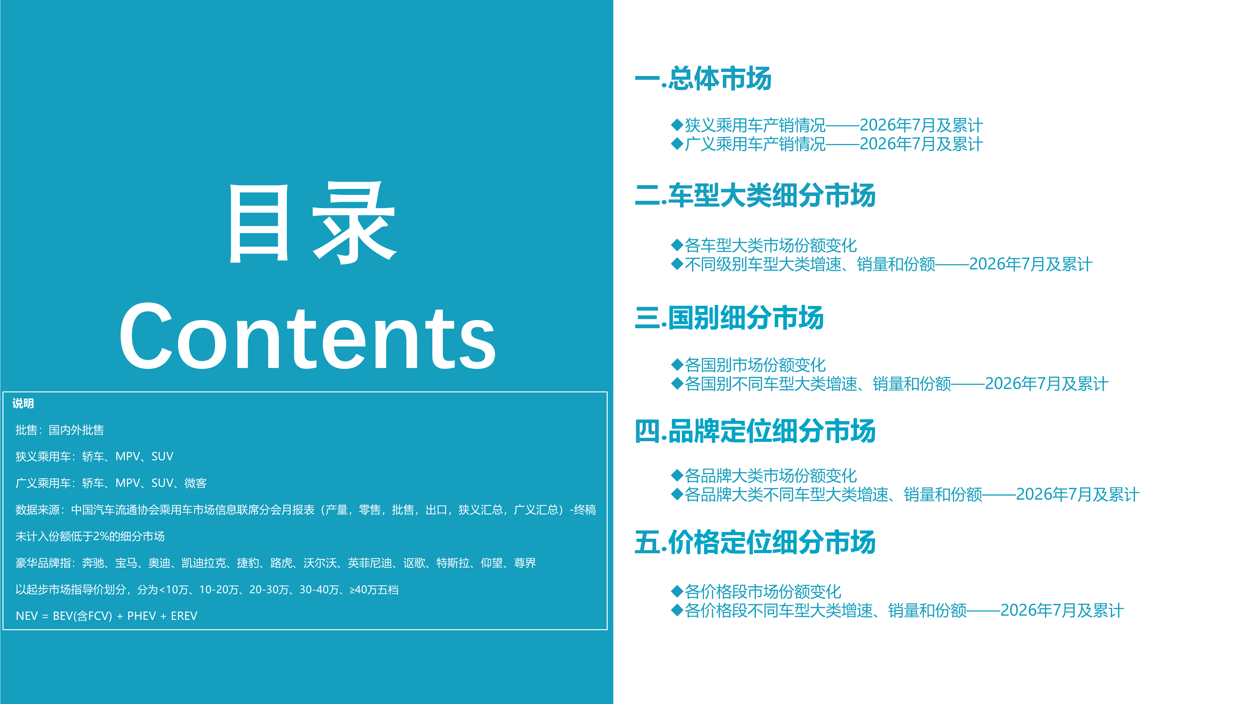 757e191ec7413812a8ea0b1cf15b1488.png